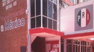 pri ofis